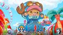 Chopper Sensei's Dojo Banner