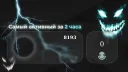 qqdolboeb banner