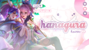 🪽 hanagura haven 𓏵 mlbb Discord server banner