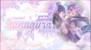 #SLOWREVAMP 🪽 hanagura haven 𓏵 mlbb Discord server banner