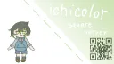 いちカラsquare banner