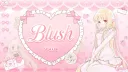 #blush  ݂ ˖  ♡ ͜ ͜ 　 ֪ all girls banner