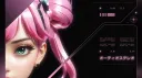 HEAVEN/EXE banner