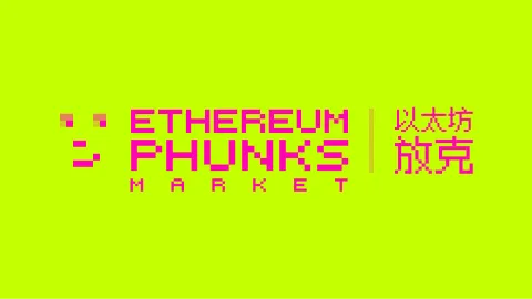 Ethereum Phunks banner