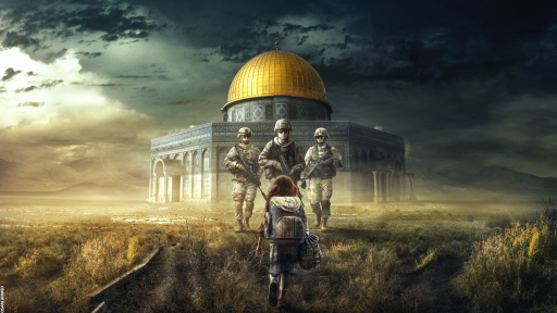 EchoesOfJerusalem Discord server banner