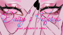 ♡ 𝓓𝓪𝓲𝓼𝔂’𝓼 𝓘𝓷𝓯𝓮𝓻𝓷𝓸 ♡ banner