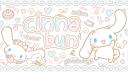 ૮₍ ˶ᵔ ᵕ ᵔ˶ ₎ა　cinnαbun　🪽 ⊹　giveαwαysㆍdecorㆍsociαl Banner
