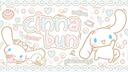 ૮₍ ˶ᵔ ᵕ ᵔ˶ ₎ა　cinnαboo　 ⊹　giveawaysㆍdecorㆍsociαl Banner
