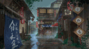 vanity banner