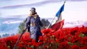 𝖀𝖓𝖎𝖔𝖓 𝕱𝖗𝖆𝖓𝖈̧𝖆𝖎𝖘𝖊 banner