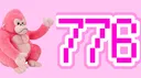 ゴリラの集いへようこそ《 776 討伐会》 banner