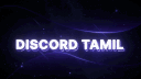 Discord Tamil Discord server banner
