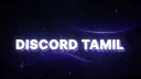 Discord Tamil server banner