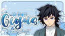 ✿𓐇 ノ𝓖𝕚yus 。義勇 tag ྀི 𓈒 ๋𓏲 Discord server banner
