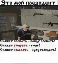A L A C R I T Y banner