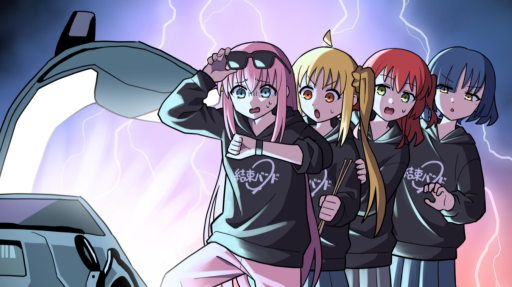 Ryo Achi Baba Inc. Discord server banner