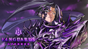 Vanguards Banner