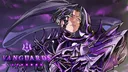 Vanguards banner