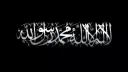 ريب فايلز الأصلي banner