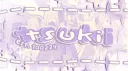 ᯓ★ tsuki ୨ৎ .ᐟ banner