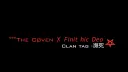 The Cøven ✗ 𝘍𝘪𝘯𝘪𝘵 𝘩𝘪𝘤 𝘋𝘦𝘰 server banner