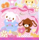 ♡        ∿    Sugarbunnies banner