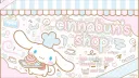 ૮ ․ ․ ྀིა　cinnabun bakery　🍰 ⊹ banner