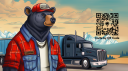 TW_ Discord server banner