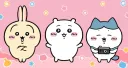 ୨   Silly Friends  ⭐   ⊹ banner