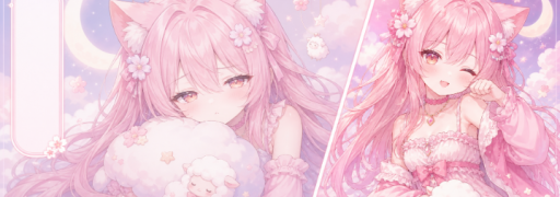 User Banner