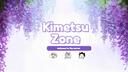 Kimetsu Zone Banner