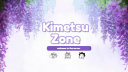 🌸Kimetsu Zone🌸 Discord server banner