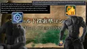 Dynamis Field Operations banner