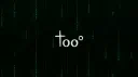 Toodegrees Escape Discord server banner