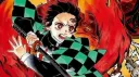 [ 𝐑𝐄𝐋𝐄𝐀𝐒𝐄 ] 太陽の刃 │𝐓𝐇𝐄 𝐒𝐔𝐍'𝐒 𝐁𝐋𝐀𝐃𝐄 banner