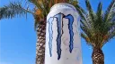 White Monster Energy server banner