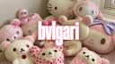⟢ /bvlgari ﹒dfil ﹒social Discord server banner