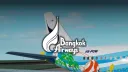 Bangkok Airways | บางกอกแอร์เวย์ส🛩 banner