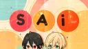 SAI +.* banner