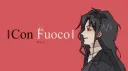 Con Fuoco || Community Server banner