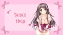 ˚₊·—̳͟͞ tana’s shop banner