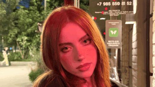 bussin 𝜗𝜚 guilds ⊹ giveaways ⊹ friends ⊹ social ⊹ active ⊹ tags ⊹ vc ⊹ cute ⊹ nitro Discord server banner