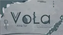 الطَاعَةٌ banner
