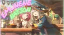 join new emunene nation banner