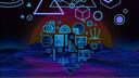 STEM Students Lab • Science, Technology, Engineering, Mathematics Banner