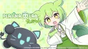 PLATiNA :: LAB Official banner