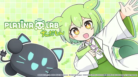 PLATiNA :: LAB Official banner