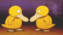 No Hai! banner