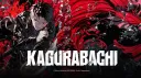 Kagurabachi banner