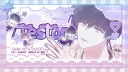 /TeSTAR    ☆ Discord server banner